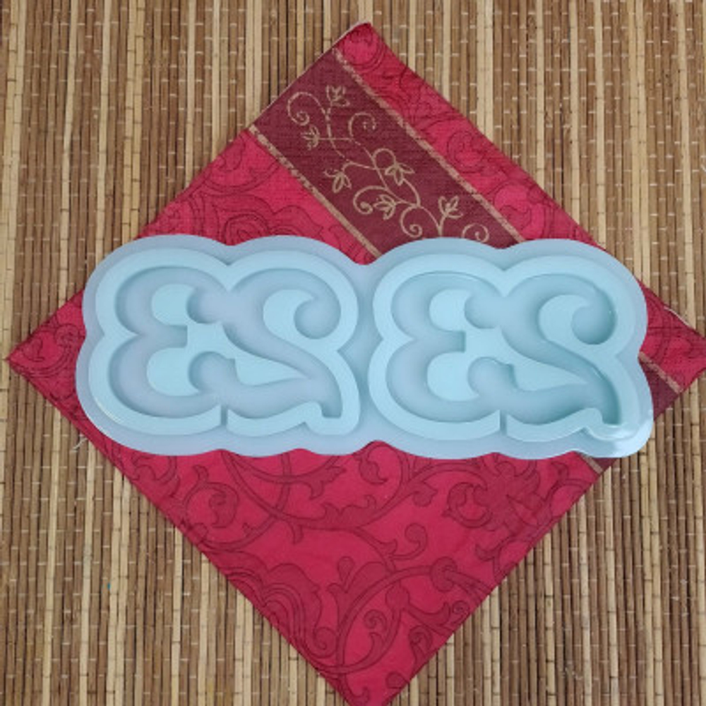 Форма силиконовая для леденцов "23" №83, h 5 см 2 ячейки