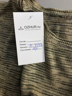Джемпер свободного кроя, визуально на 48/50 размер