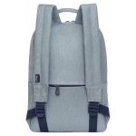 Рюкзак Grizzly, 24*34*12см, 1 отделение, 4 кармана, укрепленная спинка, мятный