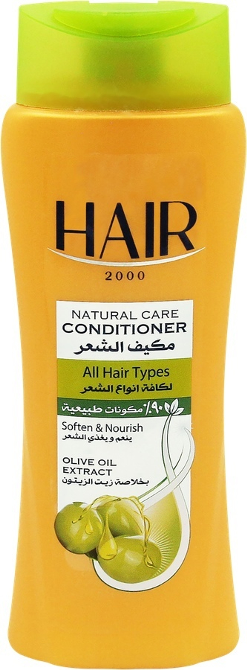 АВС HAIR 2000 Кондиционер д/волос Оливковое Масло 625гр.