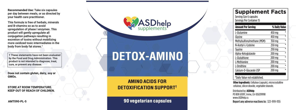 ASDHelp - Detox AMINO 90 capsules