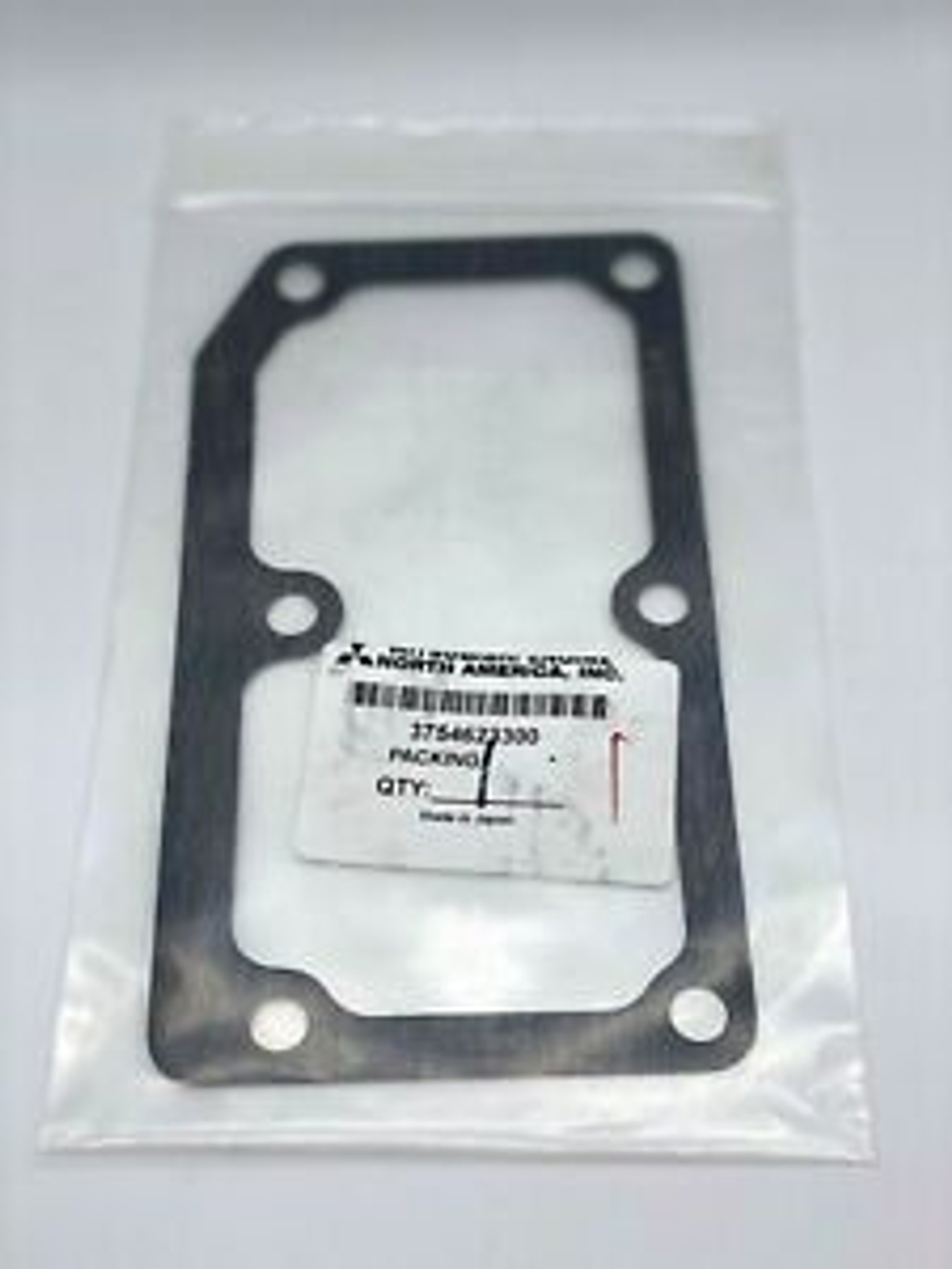 Прокладка крышки водяного насоса / PACKING,COVER WATER АРТ: 37546-23300