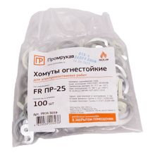 Хомут огнестойкий (FR ПР-25) PR08.3659 (уп. 100шт)