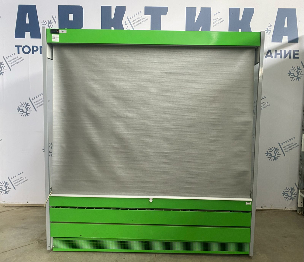 Горка холодильная СНЕЖ 1.9