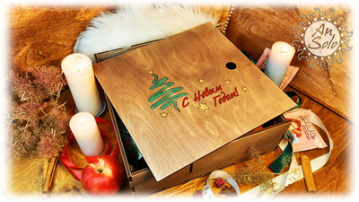 Премиум бокс для подарка "Новогодний"