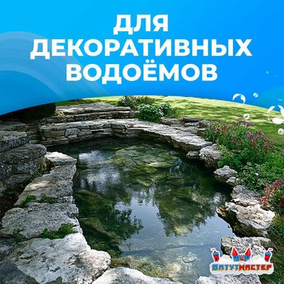 Песочный фильтр P-DYG350 с насосом 0.33 л.с. для бассейна до 36 м³, до 25 кг песка, до 4500 л/ч