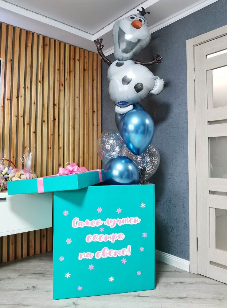 Коробка с шарами Снеговик