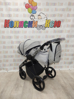 Коляска модульная Adamex Blanc BL-PS46