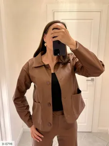 Куртка II-0788 Фабрика Моды