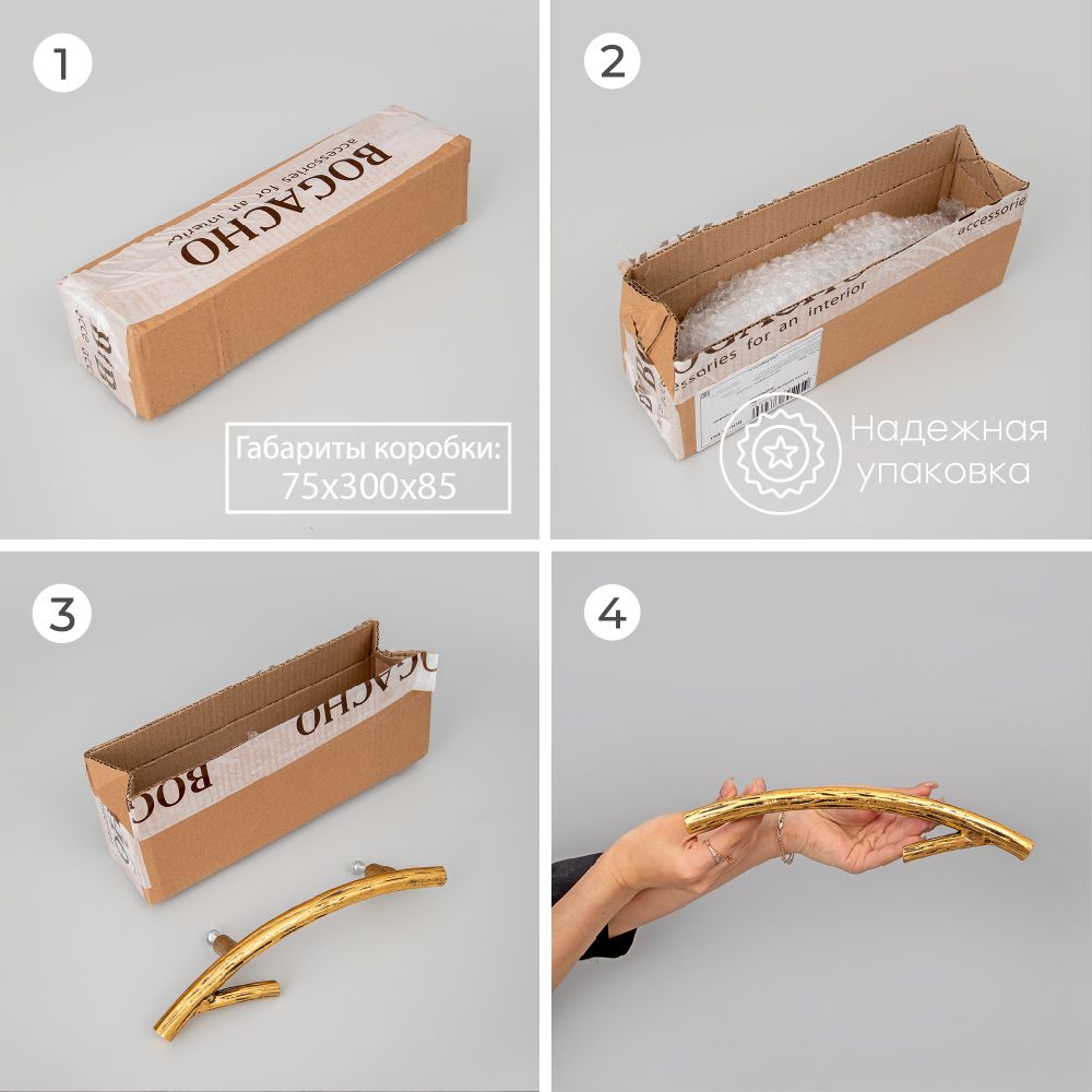 Ручка мебельная Арт Ринг mini левая Античное серебро