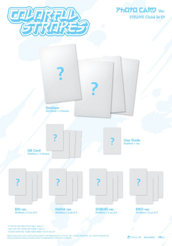 (ПРЕДЗАКАЗ) Альбом STELLIVE CLICH - COLORFUL STROKES 1st EP Album PHOTOCARD 4 Version SET