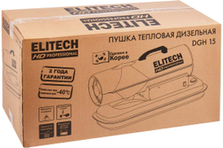 Пушка тепловая дизельная Elitech DGH 15 HD 208276