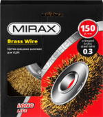 MIRAX 150 мм, витая латунированная стальная проволока, 0.3 мм, Щетка-крацовка дисковая (35141-150)