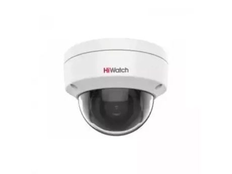 IPC-D022-G2/S 4mm  2Мп уличная купольная мини IP-камера