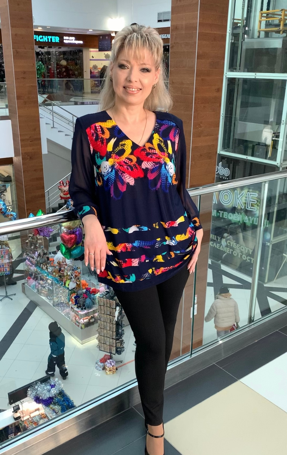 Нарядная рубашка с шифоновыми рукавами