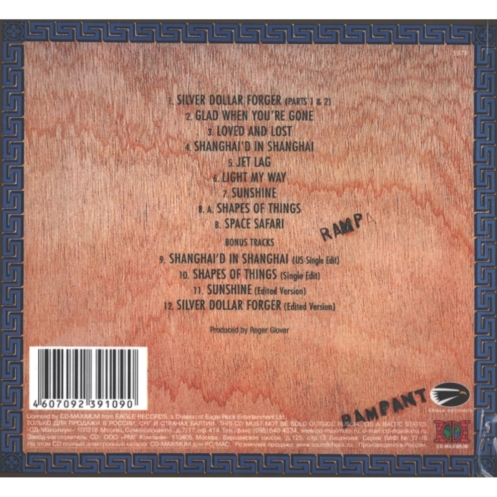 Nazareth / Rampant (30th Aniversary Edition)(RU)(CD)
