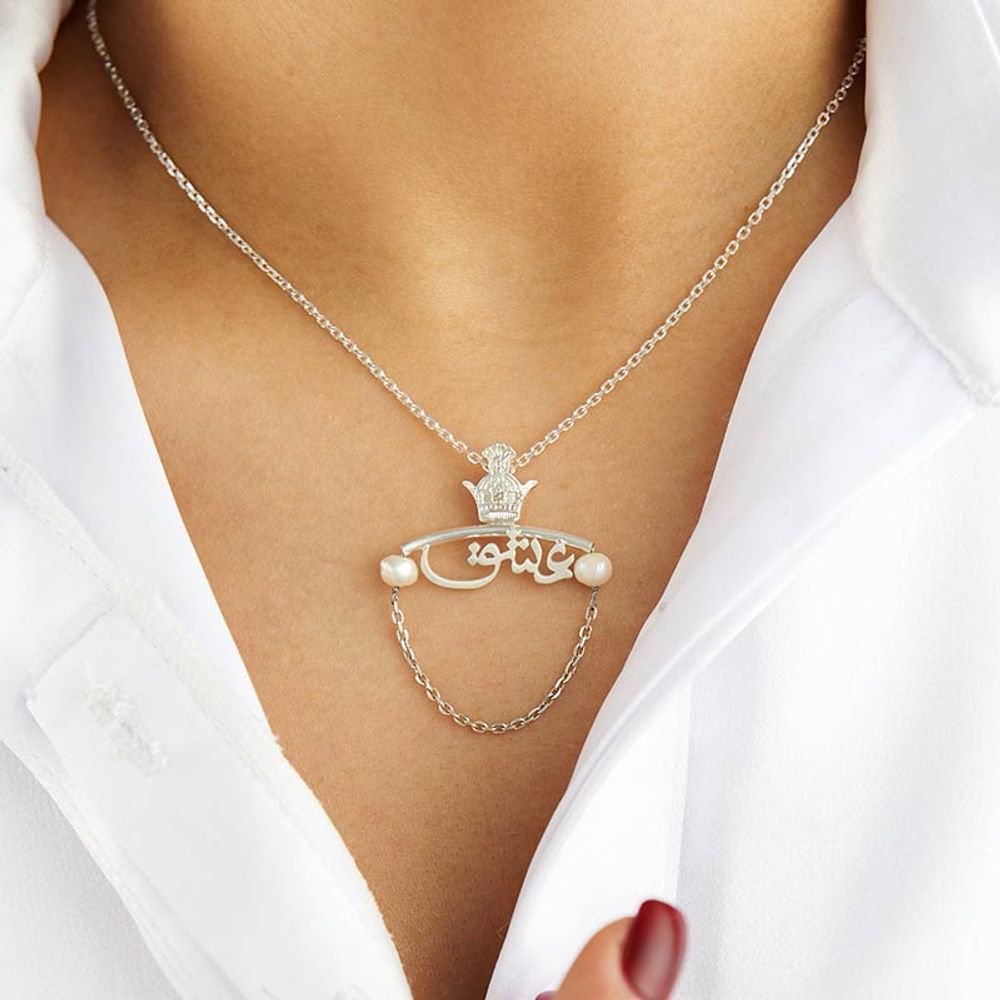 Серебряный кулон с жемчугом Arte Dar Entezar Esh 20220269 Иран Серебряный кулон с жемчугом Arte Dar Entezar Esh 20220269 Иран