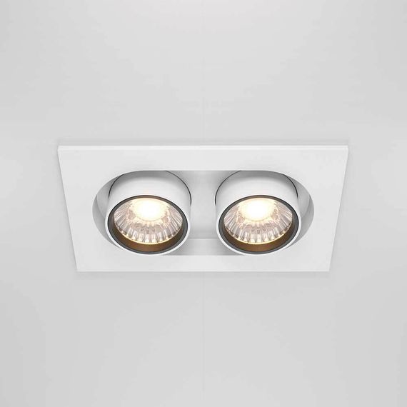 Встраиваемый светодиодный спот Maytoni Technical Hidden DL045-02-10W4K-W