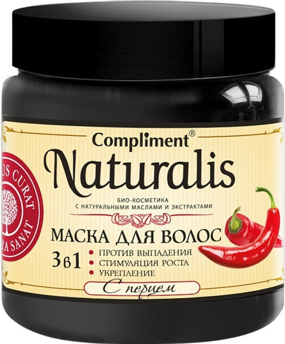 Compliment Naturalis 3 в 1 с перцем маска 500 мл
