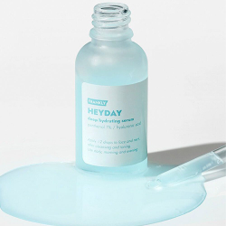 Frankly Heyday Deep Hydrating Serum увлажняющая сыворотка с гиалуроновой кислотой и пантенолом