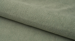 Шенилл Life aloe (Лайф алоэ)