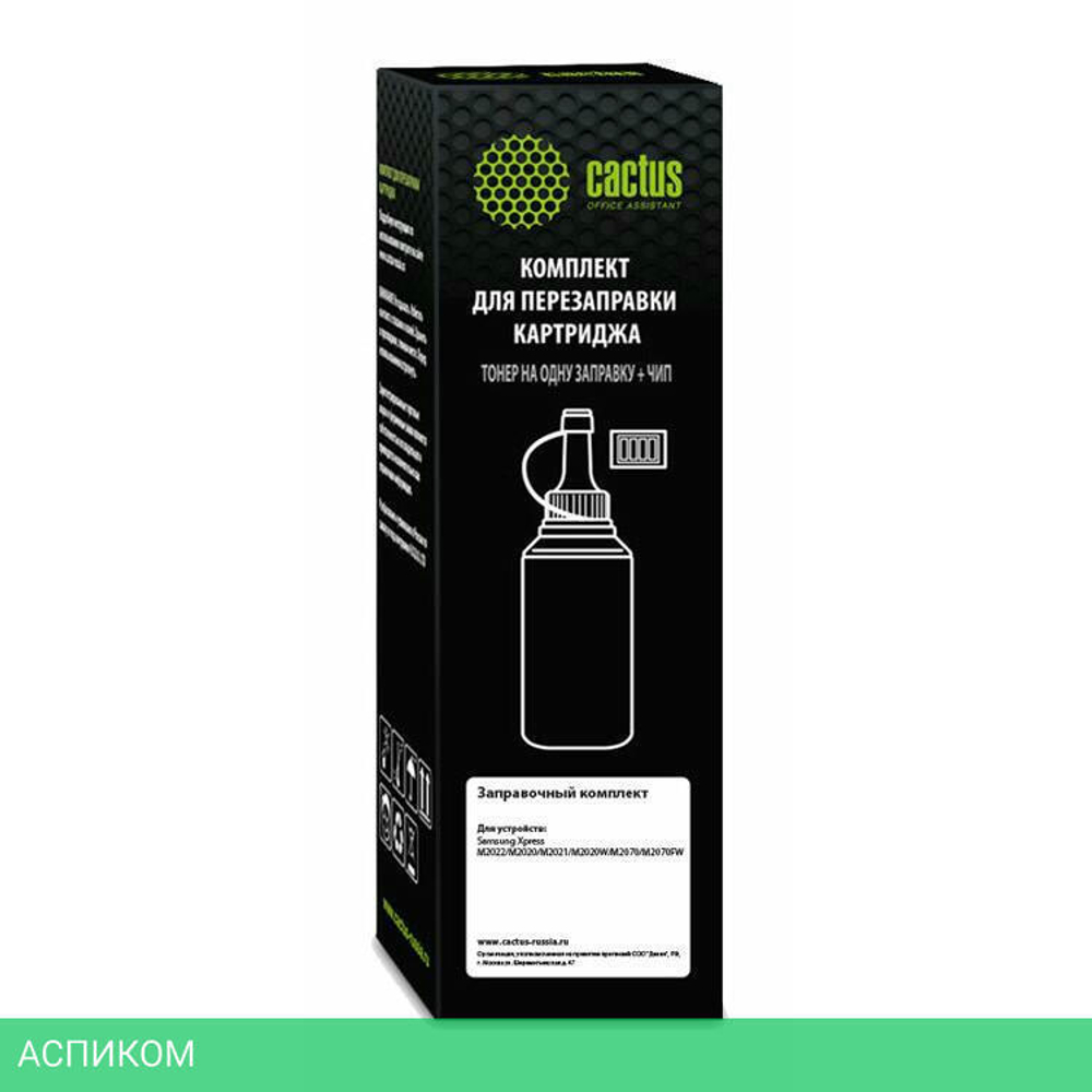 Тонер Cactus CS-RK-MLT-D111L Black
