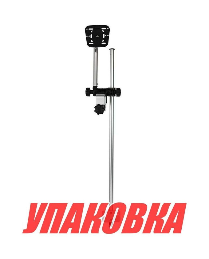 Стойка для эхолота регулируемая с креплением на транец или борт (упаковка из 10 шт.)