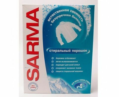 Стиральный порошок САРМА универсальный, Горная свежесть, 400 гр.