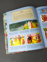 Где Шекспир? Найдите Шекспира среди героев его пьес