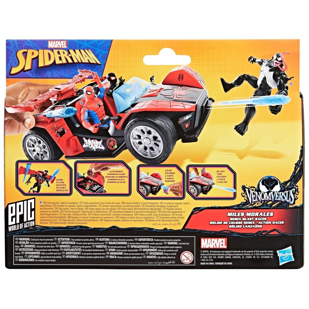 Hasbro Marvel Spider-Man - Транспортное средство VenomVersus с пусковой установкой + фигурка Майлза Моралеса G0736