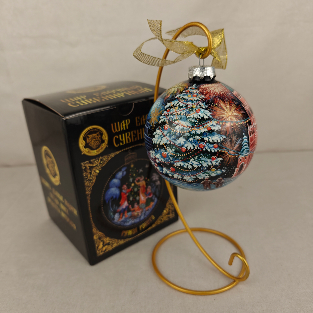 Шар новогодний с круговой росписью Палех "Москва. Кремлевская елка" на черном в футляре