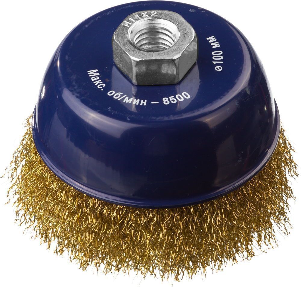Щетка DEXX чашечная для УШМ, витая стальная латунированная проволока, 150хМ14