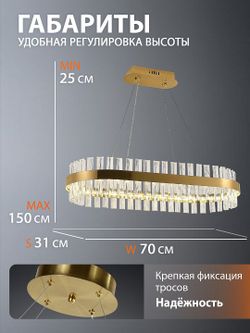 Подвесной светильник Natali Kovaltseva ROYALTON INNOVATION STYLE 83180