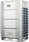 Наружный блок VRF системы Mdv 6-335WV2GN1