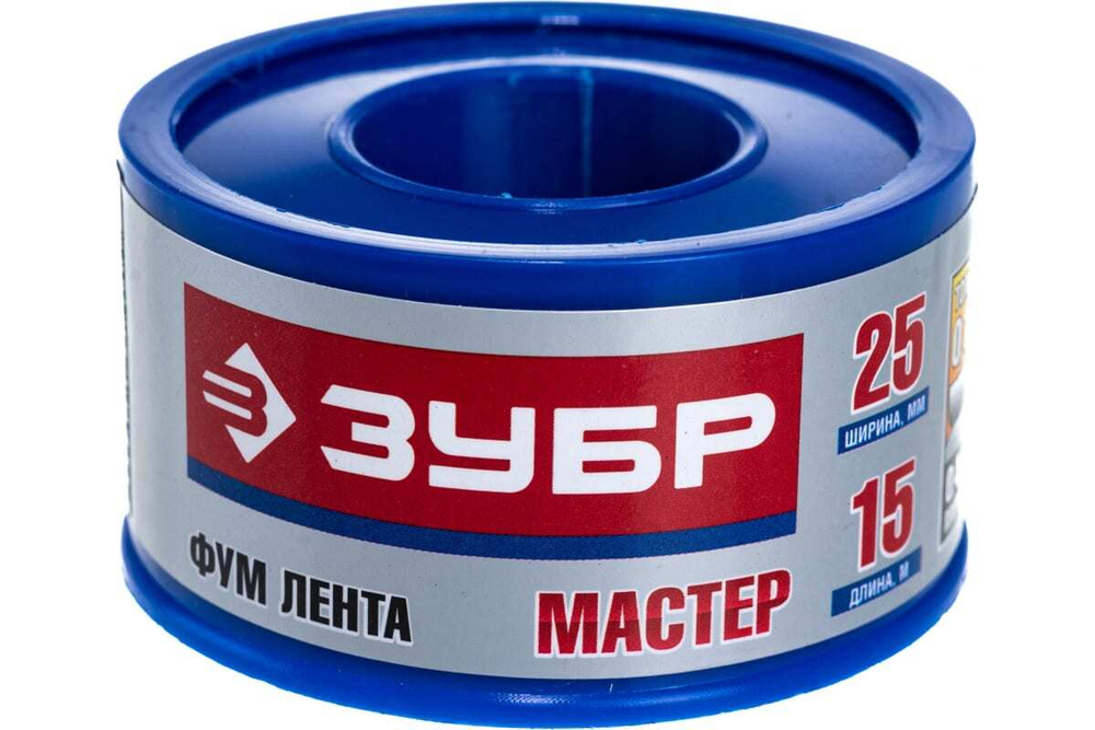 Фумлента МАСТЕР (15000х25х0.1 мм) Зубр 12373-25-040