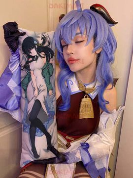 Мини дакимакура Миюки Шиба из Непутёвый ученик в школе магии арт. M0849, 60х20 см