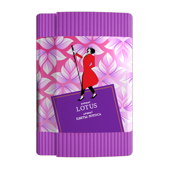 Satyr - Lotus (100г)
