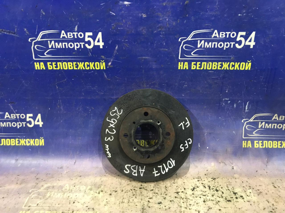 Диск тормозной передний Honda ACCORD 1997-2003