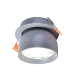 Встраиваемый светодиодный светильник Favourite Astern 4512-1C