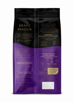 Кофе в зёрнах Jardin Bravo Brazilia, арабика, 1 кг