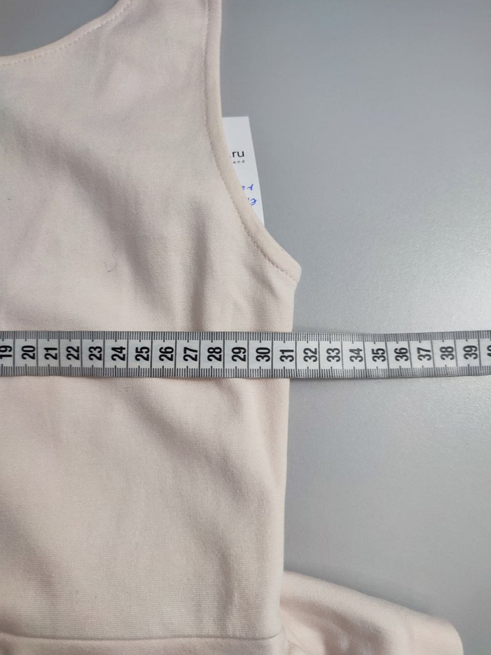 Платье Zara с баской 42 размер