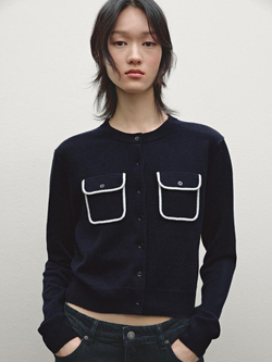 Massimo Dutti Контрастный кардиган с отделкой и карманами, темно-синий
