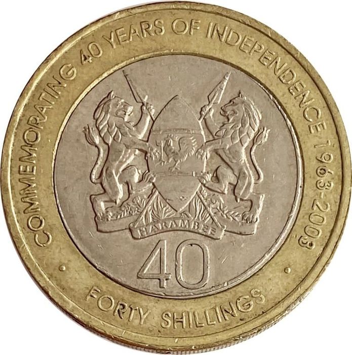 40 шиллингов 2003 Кения «40 лет Независимости»