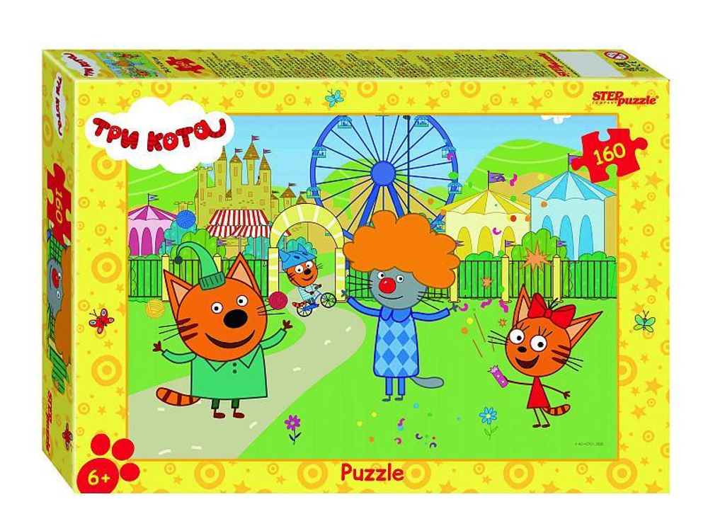 Пазл 160эл. "Три кота. Новые истории" (АО "СТС") (Степ пазл)
