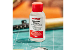Флюс для пайки ПАЯЛЬНАЯ КИСЛОТА 30 мл REXANT 09-3610