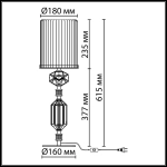 Декоративная настольная лампа Odeon Light TERRA 5414/1T