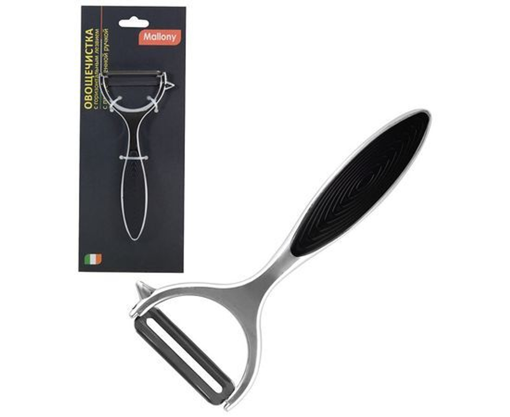 Овощечистка Mallony MODERNO, горизонтальное лезвие, сплав цинка, прорез, ручка 984043