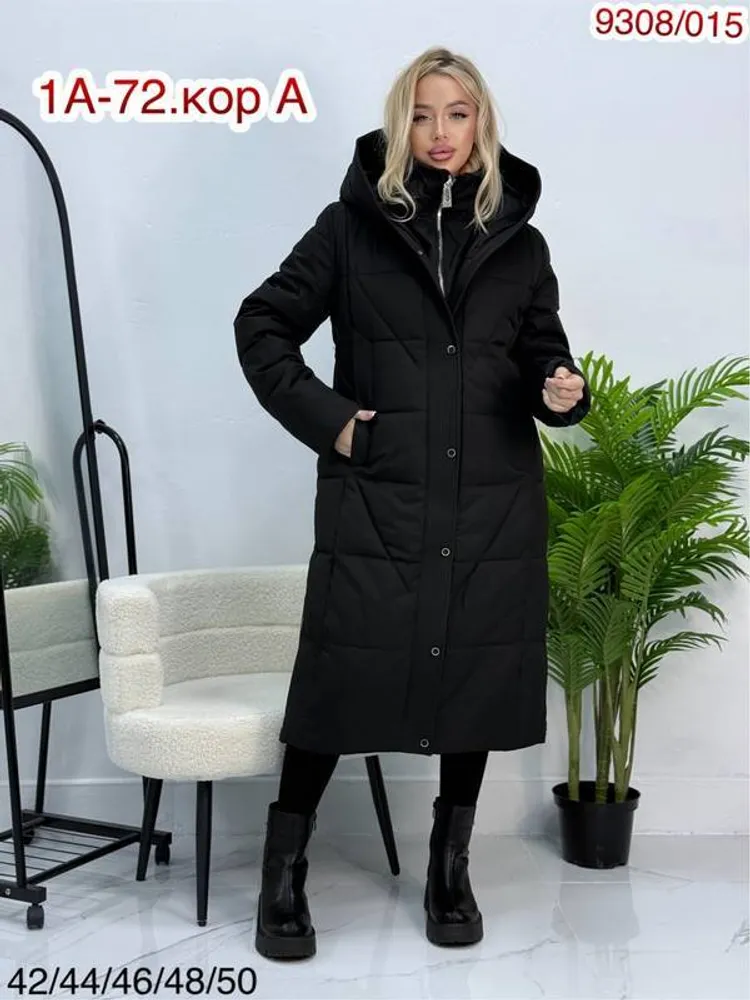 Пальто 2950734 Fabrika