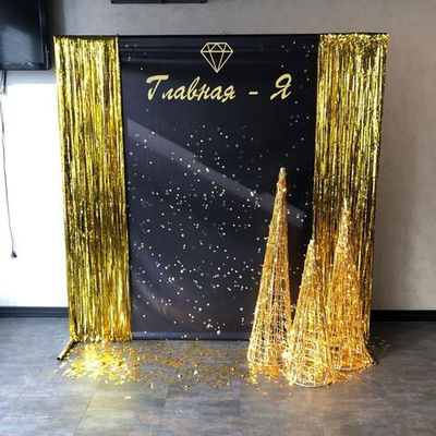 Фотозона с Ёлочками