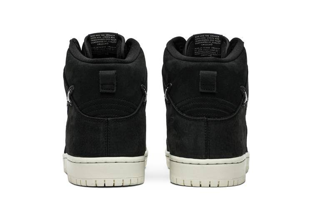 Кроссовки Nike Dunk Sb Oski X Sb "Black Shark"